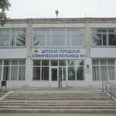 Детское отделение онкологии,гематологии и химиотерапии СГДКБ №1 - Самара