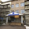 Детское отделение Поликлиника Рузская РБ - Москва