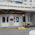 Детское отделение СП №9 - Волгоград