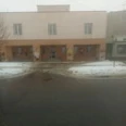 Детское поликлиническое отделение №1 Каширская ЦРБ - Москва