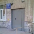 Детское поликлиническое отделение №2 СГДБ №7 - Саратов