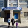 Детская поликлиника №7 ДГКБ №1 - Ульяновск