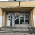 Филиал №1 ДГП №45 - Ростов-на-Дону