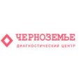 Диагностический центр Черноземье Волжский - Волгоград
