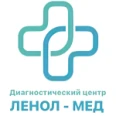 Диагностический центр «Ленол-Мед» - Ухта