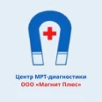 Диагностический центр «Магнит Плюс» на Зосимовской - Вологда