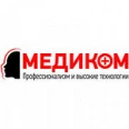 Диагностический центр «Медиком» - Саранск
