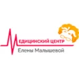 Диагностический центр МРТ и УЗИ - Москва
