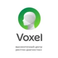 Диагностический центр «Voxel» - Киров