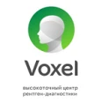 Диагностический рентген центр «Voxel» на ​Волкова - Ростов-на-Дону