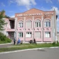 Диагностический центр КГП №6 - Красноярск