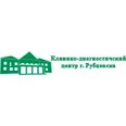 Диагностический центр - Рубцовск
