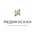 Диагностический центр «Медикаскан» - Сальск