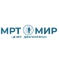 Диагностический центр «МРТ Мир» - Тобольск