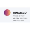 Диагностический центр «Пикассо» на Героев Десантников - Новороссийск