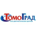 Диагностический центр «Томоград» - Армавир