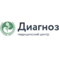 Медицинский центр «Диагноз» - Пенза