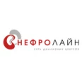 Диализный центр «Нефролайн» в Домодедово - Москва