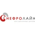 Диализный центр «Нефролайн» - Салават