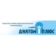Консультативно-диагностическая поликлиника ДиаТомПлюс - Томск