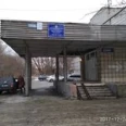 Городская детская больница №2 - Барнаул