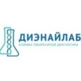 Лаборатория «Диэнайлаб» - Нижний Новгород