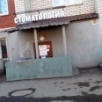 Дина - Казань