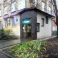 «Династия» в Петровско-Разумовскомпроезде - Москва
