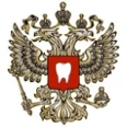 Стоматология «Династия» - Челябинск