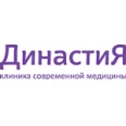 Клиника Доктора Бобовой - Самара