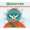 Медицинский оздоровительный центр «Династия» - Белгород