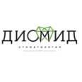 Стоматологический центр «Диомид» на 1905 года - Пермь