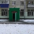 Диспансерное отделение №3 СПНД - Самара