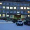 Диспансерное отделение для ВИЧ инфицированных и больных СПИДом НГБ №2 - Норильск