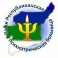 Диспансерное отделение КРПБ на Эжвинской - Сыктывкар