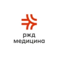 Клиническая больница РЖД-Медицина - Хабаровск