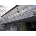 Консультативно-диагностическая поликлиника ДККБ - Хабаровск
