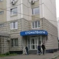 Для Своих - Москва
