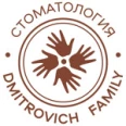 Стоматология Дмитрович Фэмили - Москва