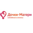 Медицинский центр «Дочки-Матери» на Мира - Москва