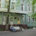 Дневной стационар №1 (химиотерапевтический) Поликлиника МГОБ №62 - Москва
