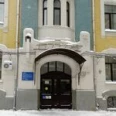 Дневной стационар Городская поликлиника №92 ГП №3 - Москва