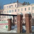 Дневной стационар Консультативная поликлиника №2 Корпус №2 КОД - Омск