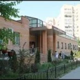 Дневной стационар МГП №2 - Москва
