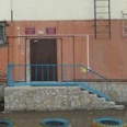 Дневной стационар на Академика Королева РКПБ - Уфа