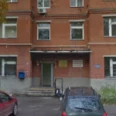 Дневной стационар по профилю патология беременности Женская консультация МСЧ №6 - Пермь