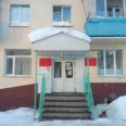 Дневной стационар Поликлиника ГКБ №5 - Уфа