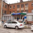 Дневной стационар Поликлиника ТОКБ №2 - Тула
