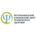 Дневной стационар психоневрологического диспансера - Сарапул