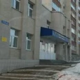 Дневной стационар терапевтического профиля Поликлиника №32 - Уфа